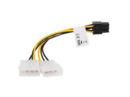 Kabel rozdzielacz zasilania Lanberg 2xHDD/6-pin BTX/PSU