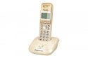 Panasonic KX-TG2511 Dect/Coffee