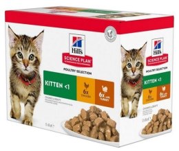 HILL'S Feline Kitten Multipack Poultry - saszetka 12x85g