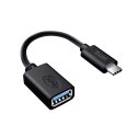 Trust Kabel adapter Calyx USB-C do USB-A