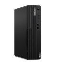 Lenovo Komputer ThinkCentre M75s G5 SFF 12TA0004PB W11Pro 8500G/16GB/512GB/AMD Radeon/DVD/3YRS OS