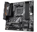 Gigabyte B550M AORUS ELITE