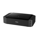 Canon PIXMA iP8750 drukarka do zdjęć Atramentowa 9600 x 2400 DPI A3+ (330 x 483 mm) Wi-Fi