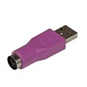 StarTech GC46MFKEY zmieniacz płci / kabli USB A PS/2 Fioletowy