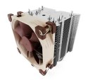 Chłodzenie CPU NOCTUA NH-U9S