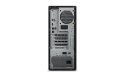 Lenovo ThinkStation P3 Tower i7-13700K 32GB DDR5 SSD1TB RTX A4500 20GB W11Pro OnSite