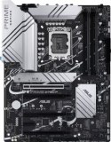 Płyta główna - ASUS PRIME Z790-P