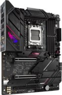 Płyta główna - ASUS ROG STRIX B650E-E GAMING WIFI