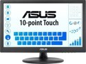 Monitor ASUS VT168HR - 15.6'' | TN | 1366 x 768 | 60 Hz | D-Sub, HDMI | VESA 75 x 75