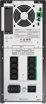 Zasilacz UPS APC SMT2200IC (TWR; 2200VA)