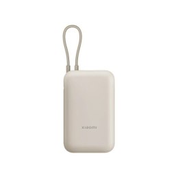 XIAOMI Power bank 10000mAh Tan