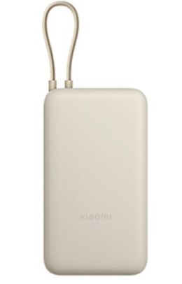 Xiaomi PB2030MI Litowo-jonowa (Li-Ion) 20000 mAh Opalony/Jasnobrązowy