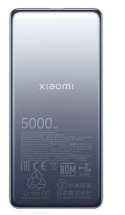 XIAOMI PowerBank Ultra Slim 5000mAh