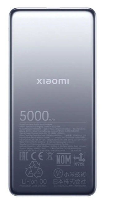 XIAOMI PowerBank Ultra Slim 5000mAh