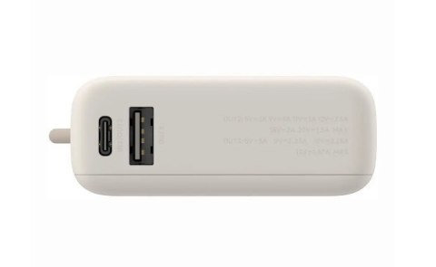XIAOMI Powerbank 33W 10000mAh Tan