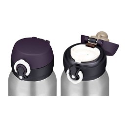 Termokubek mobilny 750 ml THERMOS - stal nierdzewna