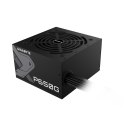 Zasilacz Gigabyte P650G 650W (GP-P650G)