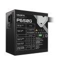 Zasilacz Gigabyte P650G 650W (GP-P650G)