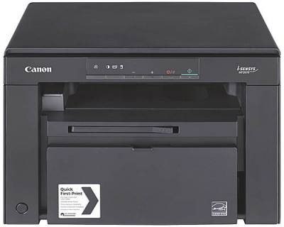 Canon Urządzenie wielofunkcyjne laserowe MF3010 5252B004