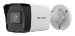 Hikvision DS-2CD3041G2E-I(2.8mm) Kamera bezpieczeństwa IP