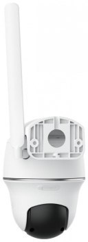 Kamera - Reolink Go Series G440