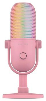 Razer Seiren V3 Chroma Quartz