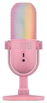 Razer Seiren V3 Chroma Quartz