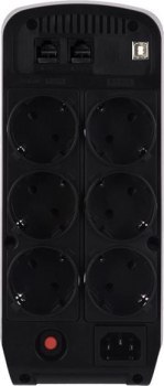 Zasilacz UPS CyberPower CP900EPFCLCD (TWR; 900VA)