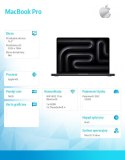Apple MacBook Pro 14.2 cala: M5 10C/10C, 16GB, 512GB SSD - Gwiezdna czerń