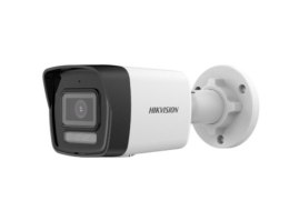 Hikvision Kamera IP DS-2CD1041G2-LIU(2.8mm)