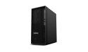 Obudowa Lenovo ThinkStation P2 Tower Gen 2 30JQ