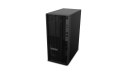 Obudowa Lenovo ThinkStation P2 Tower Gen 2 30JQ