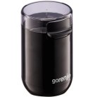 Młynek elektryczny do kawy Gorenje SMK150SB 150W (czarny)