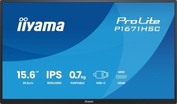 Iiyama ProLite P1671HSC-B1