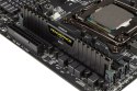 Corsair Vengeance LPX, 32GB moduł pamięci 4 x 8 GB DDR4 2666 Mhz