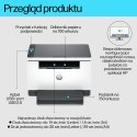 Urządzenie wielofunkcyjne HP LaserJet M234D (WYPRZEDAŻ)