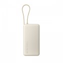 XIAOMI Xiaomi 67W Power Bank 20000 (Integrated Cable) Tan