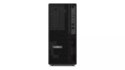 Stacja robocza Lenovo ThinkStation P2 Tower Gen 2 30JQ003QPB Ultra 7 265 32GB 1000SSD RTX 5060 W11Pro