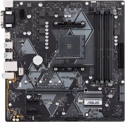 Płyta główna ASUS PRIME B450M-A II (Socket AM4 /micro ATX)
