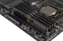 Pamięć RAM DDR4 16GB PC 2400 CL16 CORSAIR Vengeance LPX sprzedaż detaliczna