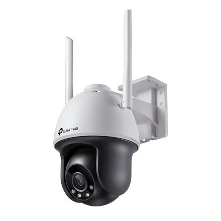 Kamera TP-LINK VIGI C540-W(4MM)