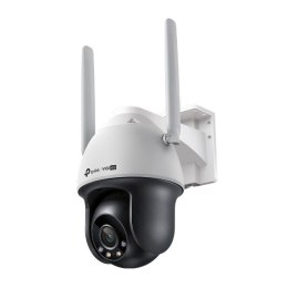 VIGI 4MP 4G NETWORK CAMERA/LTE FULL-COLOR WI-FI PAN/TILT