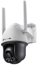 VIGI 4MP 4G NETWORK CAMERA/LTE FULL-COLOR WI-FI PAN/TILT