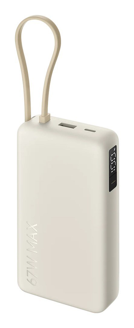 Xiaomi 67W Power Bank 20000 Litowo-jonowa (Li-Ion) 20000 mAh Piaskowy