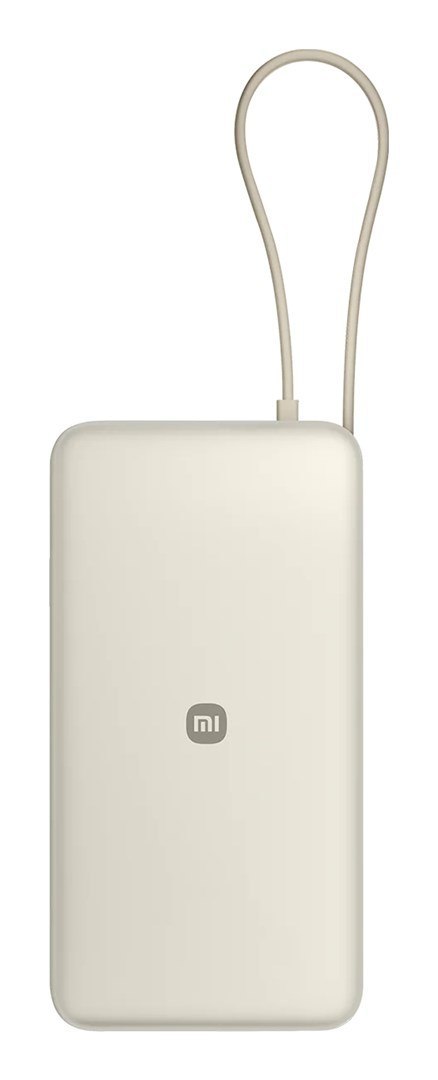 Xiaomi 67W Power Bank 20000 Litowo-jonowa (Li-Ion) 20000 mAh Piaskowy
