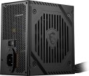 MSI MAG A650BNL moduł zasilaczy 650 W 24-pin ATX ATX Czarny