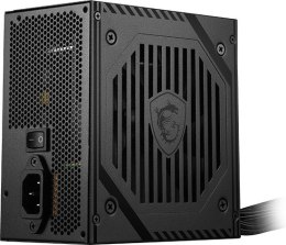 MSI MAG A650BNL moduł zasilaczy 650 W 24-pin ATX ATX Czarny