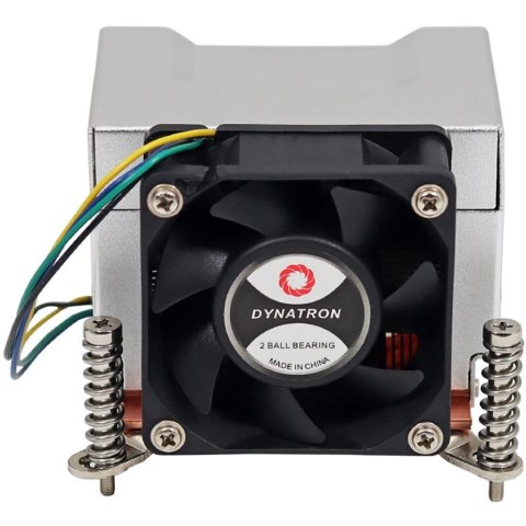 Inter-Tech Q-5 Procesor Radiator 6 cm Czarny, Srebrny 1 szt.