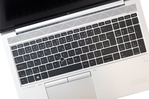 Laptop poleasingowy HP EliteBook 855 G7 15,6" FHD Ryzen 5 Pro 4650U 16GB RAM 256GB SSD Windows 11 Pro COA QWERTY
