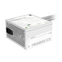 Zasilacz Gigabyte P650SS ICE 650W